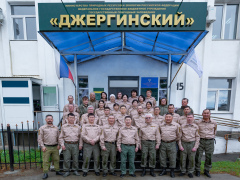 30 лет на страже природы